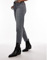 Maxy leather western boots with harness in black