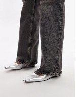 Blakely premium leather square toe ballet flats in silver